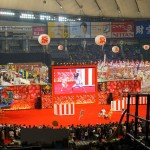 ふるさと祭り東京
