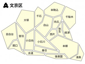 文京区マップ
