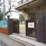 briefingsession-150x150 文京区で人気の誠之小学校区でマイホームを購入するには何が必要？