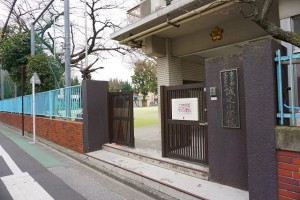 文京区の基本情報④公立小学校データ