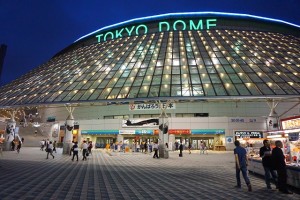 東京ドーム