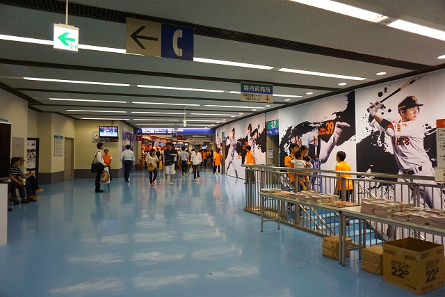 DSC04251 東京ドームで巨人VS中日戦を観てきました。