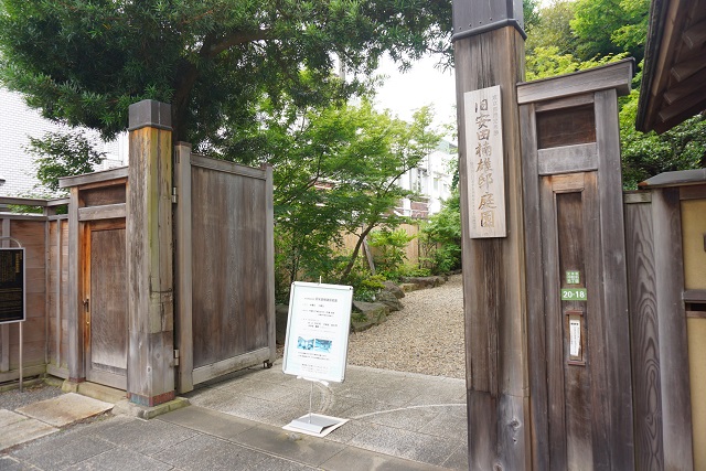 目で見る新宿区の100年: 写真が語る激動のふるさと一世紀 |本