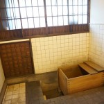 kurasinomiti 文京区観光名所「旧安田楠雄邸庭園」千駄木の魅力とは？