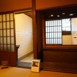 kurasinomiti 文京区観光名所「旧安田楠雄邸庭園」千駄木の魅力とは？