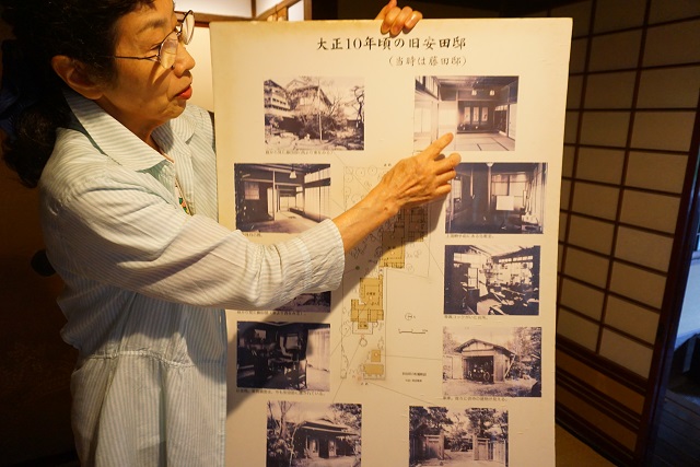 kurasinomiti 文京区観光名所「旧安田楠雄邸庭園」千駄木の魅力とは？