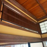 kurasinomiti 文京区観光名所「旧安田楠雄邸庭園」千駄木の魅力とは？