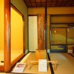 kurasinomiti 文京区観光名所「旧安田楠雄邸庭園」千駄木の魅力とは？