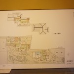 kurasinomiti 文京区観光名所「旧安田楠雄邸庭園」千駄木の魅力とは？