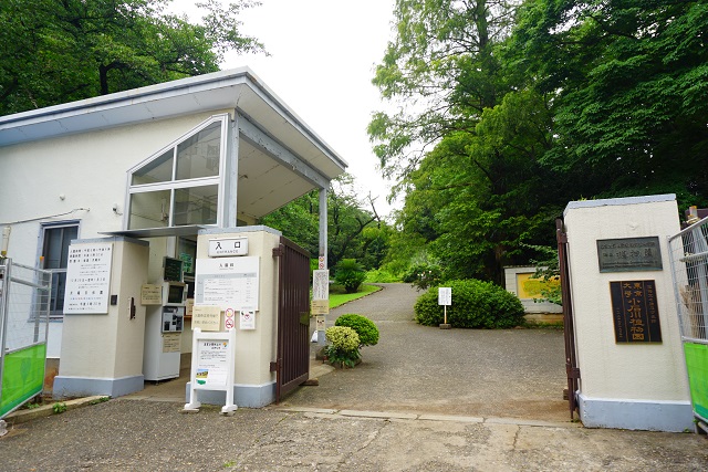 小石川植物園　正門