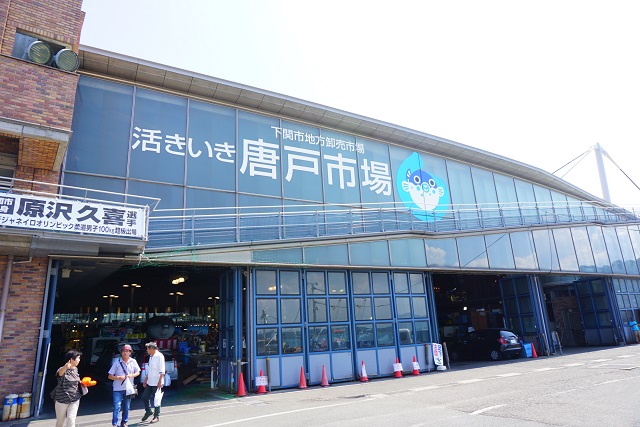 kanmonkaikyo 東京は2年ぶりの下落。今、文京区の中古マンションは買い時か？