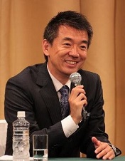 dosankopuraza 時代は中古物件？時代の潮流に乗るため超大物政治家の話を聞きに行った。