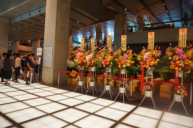 dosankopuraza 時代は中古物件？時代の潮流に乗るため超大物政治家の話を聞きに行った。