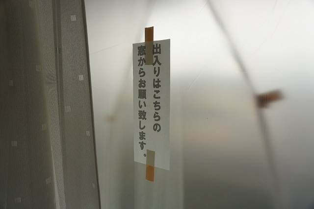 sagyouin-150x150 文京区中古マンション｜購入前に知っておきたい「大規模修繕」