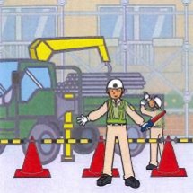 sagyouin-150x150 文京区中古マンション｜購入前に知っておきたい「大規模修繕」