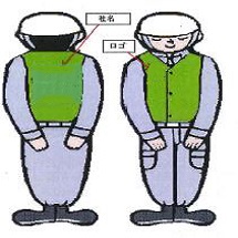 sagyouin-150x150 文京区中古マンション｜購入前に知っておきたい「大規模修繕」