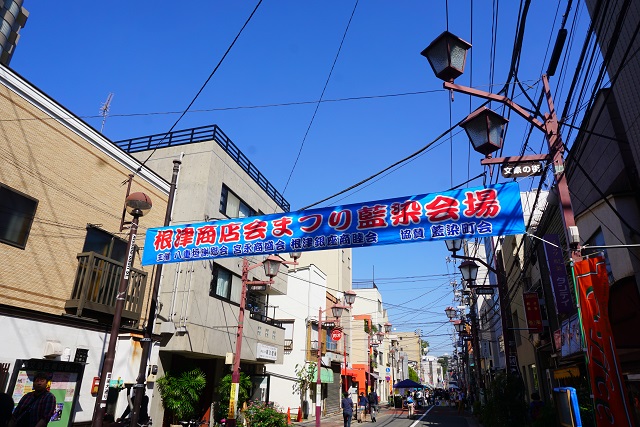 nezushrine9-150x150 第18回根津・千駄木下町まつりに行ってきました。