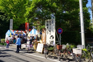 根津・千駄木下町まつり