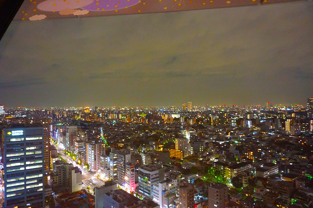 DSC06123 文京シビックセンター展望ラウンジ｜3日間限定バーオープン