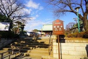 gokokuji5 文京区の初詣スポット「護国寺」年頭のご挨拶