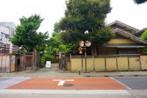 bunkyowardoffice1-min-300x200 文京区の利便性・教育環境・住環境を不動産屋目線で紹介！