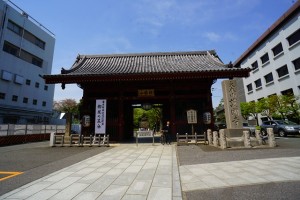 bunkyowardoffice1-min-300x200 文京区の利便性・教育環境・住環境を不動産屋目線で紹介！