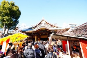 bunkyowardoffice1-min-300x200 文京区の利便性・教育環境・住環境を不動産屋目線で紹介！