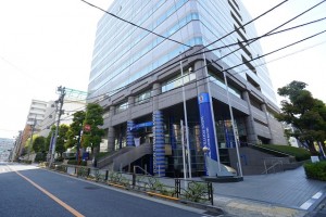 bunkyowardoffice1-min-300x200 文京区の利便性・教育環境・住環境を不動産屋目線で紹介！