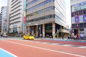 bunkyowardoffice1-min-300x200 文京区の利便性・教育環境・住環境を不動産屋目線で紹介！