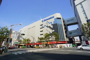 bunkyowardoffice1-min-300x200 文京区の利便性・教育環境・住環境を不動産屋目線で紹介！