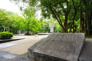 bunkyowardoffice1-min-300x200 文京区の利便性・教育環境・住環境を不動産屋目線で紹介！