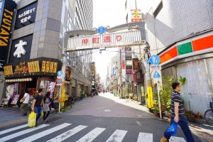 bunkyowardoffice1-min-300x200 文京区の利便性・教育環境・住環境を不動産屋目線で紹介！