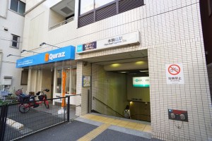 bunkyowardoffice1-min-300x200 文京区の利便性・教育環境・住環境を不動産屋目線で紹介！