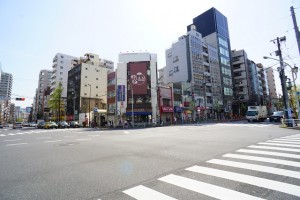 bunkyowardoffice1-min-300x200 文京区の利便性・教育環境・住環境を不動産屋目線で紹介！