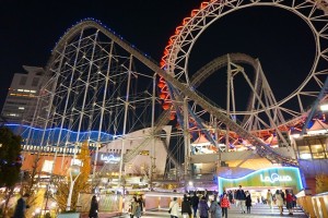 bunkyowardoffice1-min-300x200 文京区の利便性・教育環境・住環境を不動産屋目線で紹介！