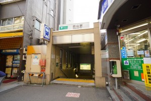 bunkyowardoffice1-min-300x200 文京区の利便性・教育環境・住環境を不動産屋目線で紹介！