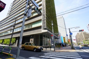 bunkyowardoffice1-min-300x200 文京区の利便性・教育環境・住環境を不動産屋目線で紹介！