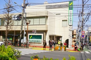 bunkyowardoffice1-min-300x200 文京区の利便性・教育環境・住環境を不動産屋目線で紹介！