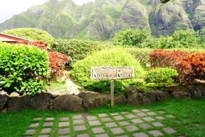 ハワイ｜クアロアランチ