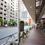 koishikawa19-min 文京区で今後、最も資産価値が上がる可能性のある住宅地はどこか？