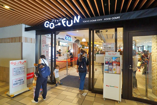 DSC09946-min 東京ドームシティ「アソボーノ｜ASOBono」に初めて行ったきた。