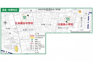 sediment-disaster 文京区で土砂災害の恐れ!?台風直撃前に来た緊急速報メール