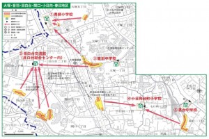 sediment-disaster 文京区で土砂災害の恐れ!?台風直撃前に来た緊急速報メール