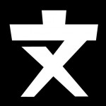 woman-150x150 マンション騒音問題｜予期せぬ来訪者？！