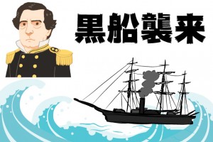 不動産賃貸業界に「黒船襲来」インド発のOYO(オヨ)ヤフーと本格参入