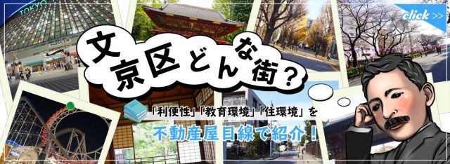 buyflow1 マイホーム購入の流れ