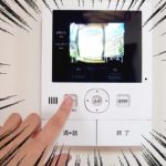 マンション騒音問題｜予期せぬ来訪者？！