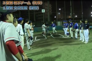 草野球｜平日ナイター｜メンバー募集してます。