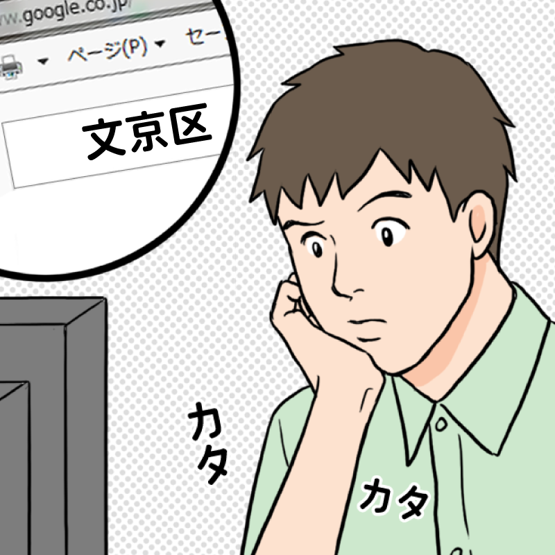 userimg