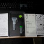 0d7639fe9a5f10ba3ae5233cdec4e0b8-212x427 新型コロナウイルスPCR検査の結果が来ました【東亜産業検査キット】